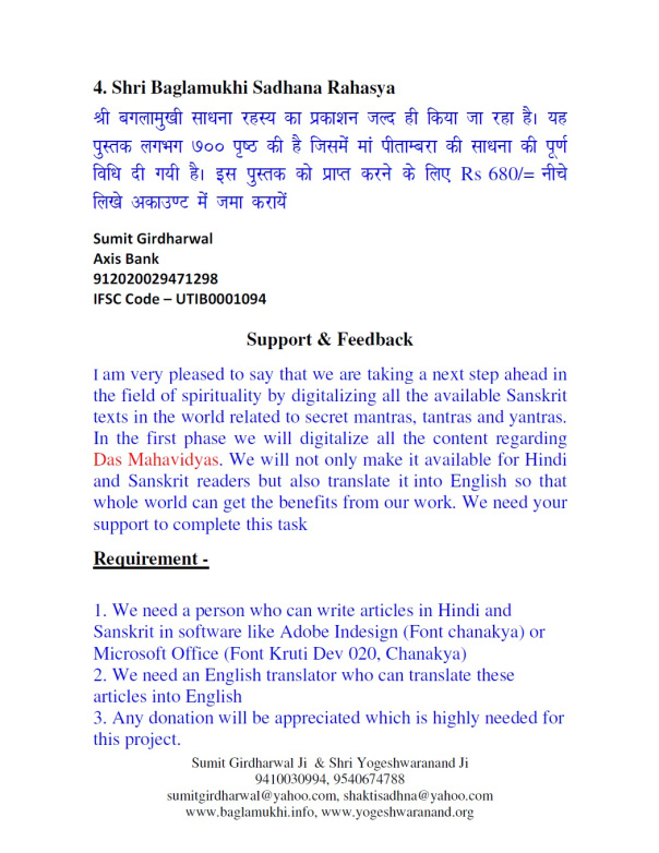 vashikaran mantra malayalam pdf books