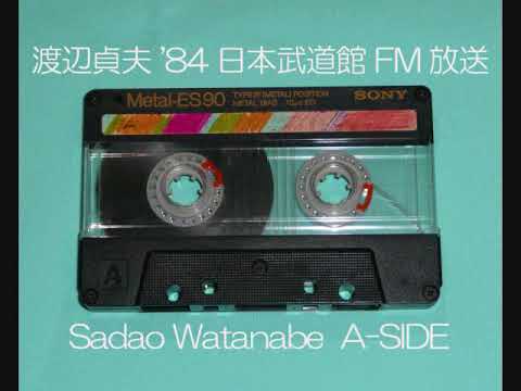 Sadao Watanabe Rendezvous Rar - asseteagle